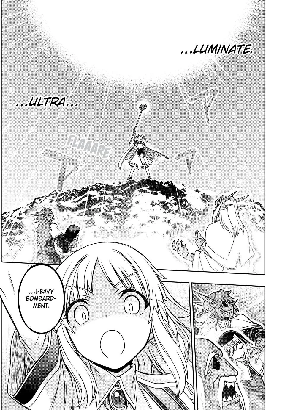 I Got My Wish and Reincarnated as the Villainess (Last Boss)! Chapter 95 - page 11