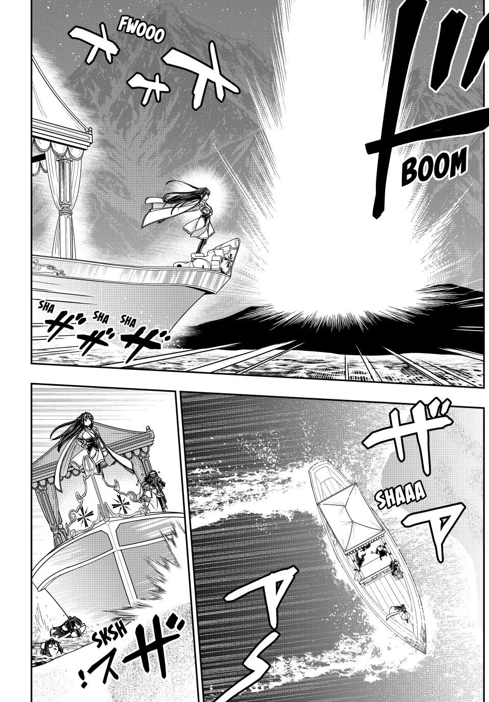 I Got My Wish and Reincarnated as the Villainess (Last Boss)! Chapter 95 - page 12