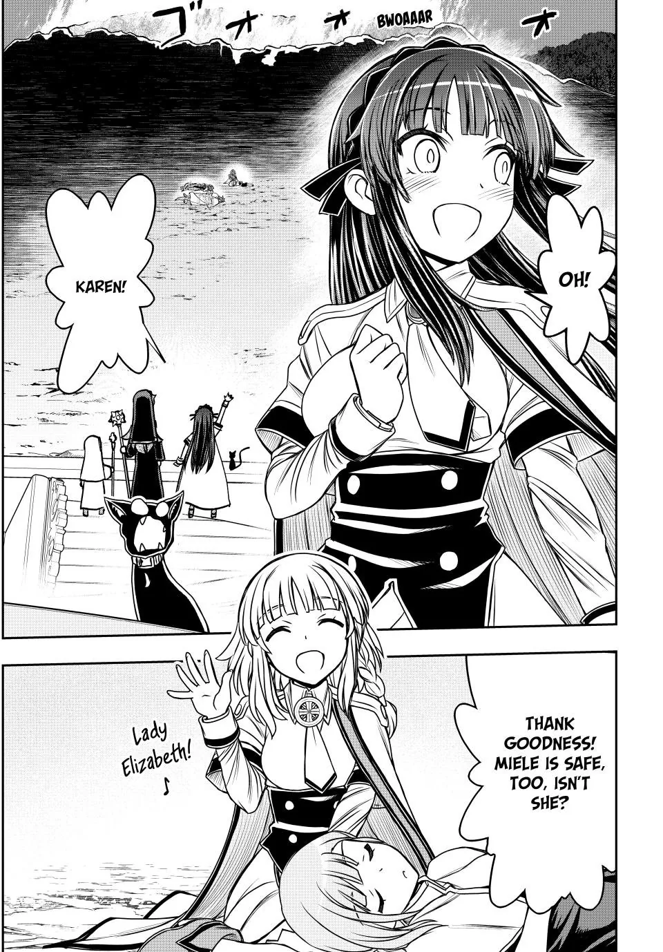 I Got My Wish and Reincarnated as the Villainess (Last Boss)! Chapter 95 - page 13