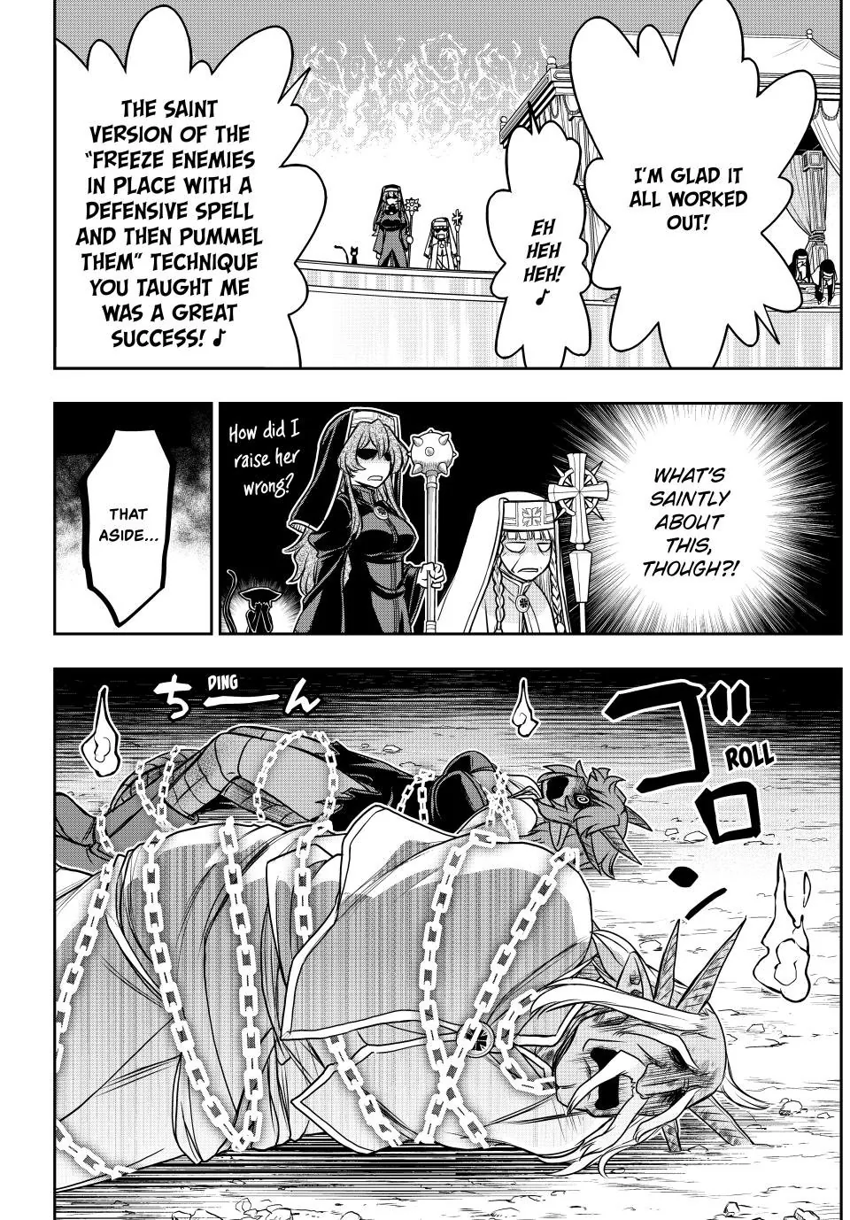 I Got My Wish and Reincarnated as the Villainess (Last Boss)! Chapter 95 - page 14