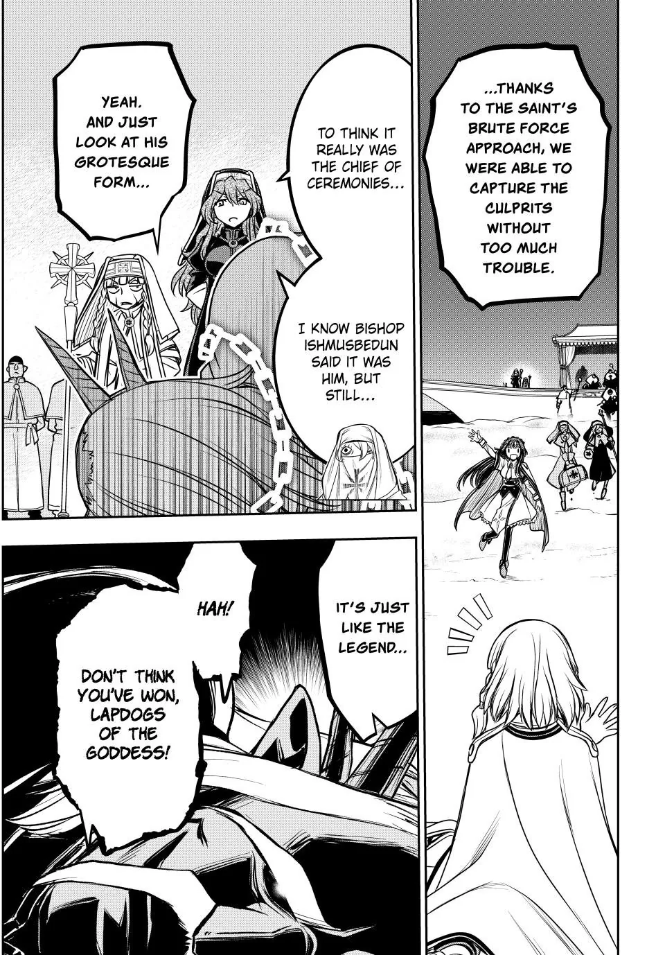 I Got My Wish and Reincarnated as the Villainess (Last Boss)! Chapter 95 - page 15