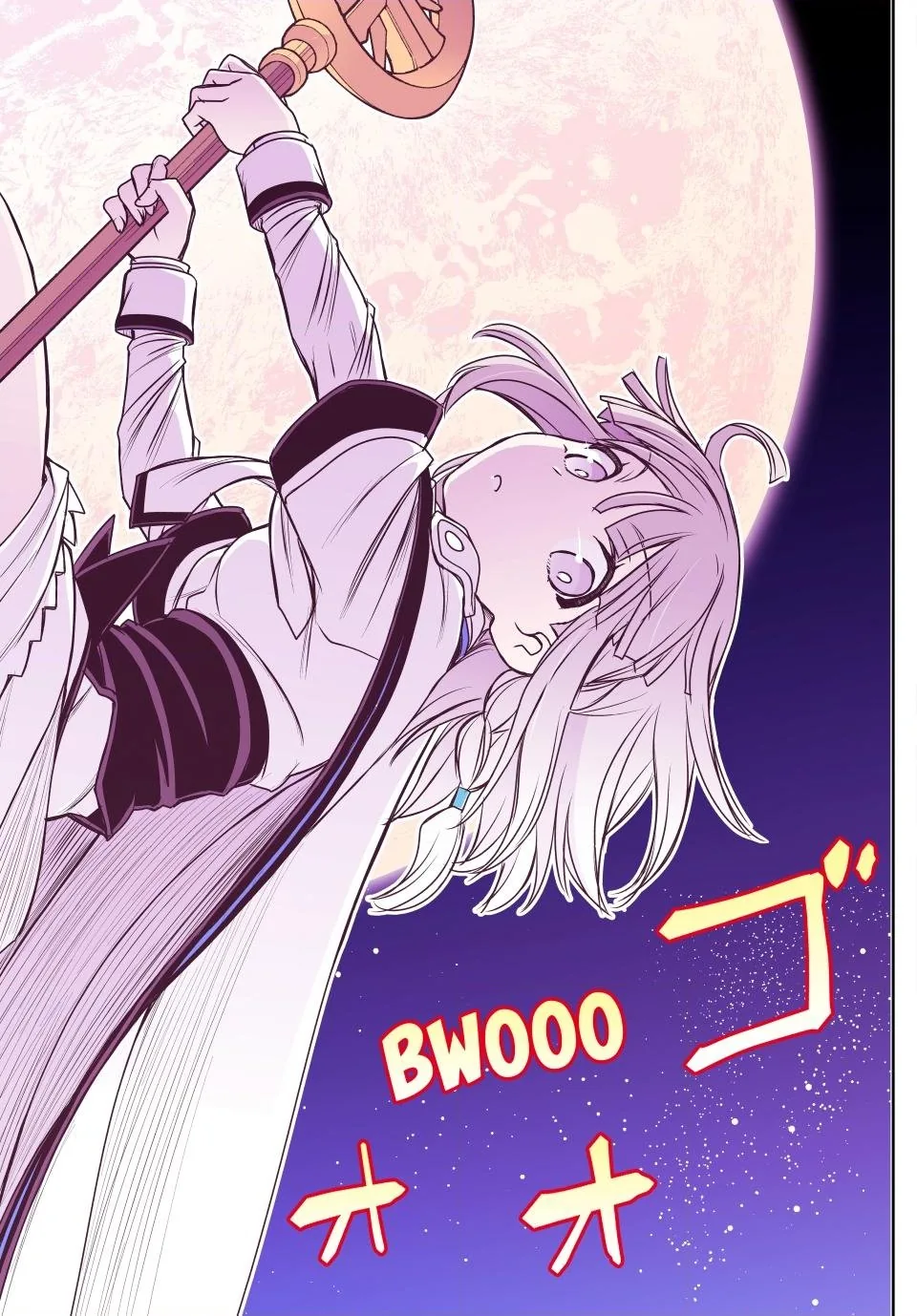 I Got My Wish and Reincarnated as the Villainess (Last Boss)! Chapter 95 - page 2