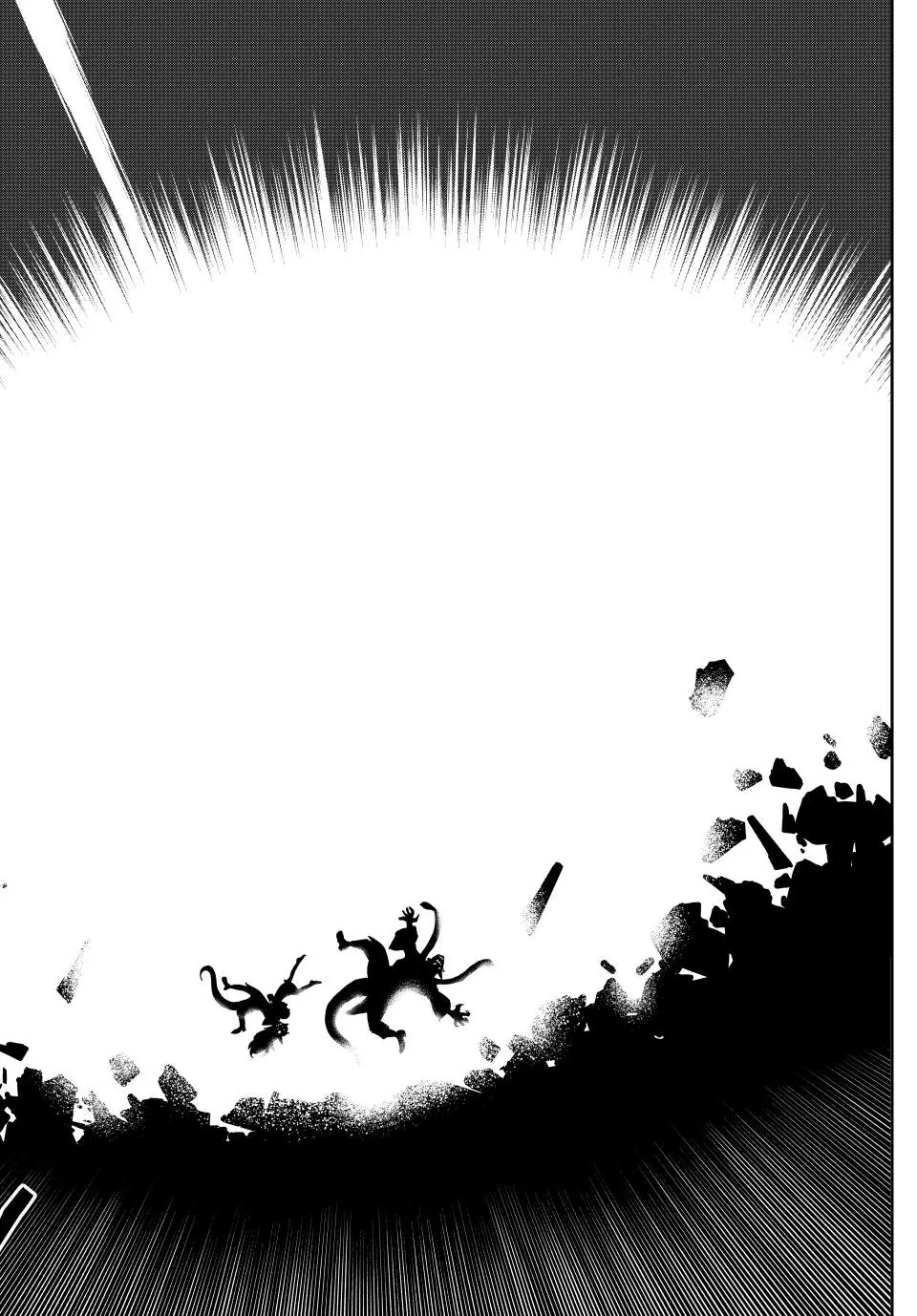 I Got My Wish and Reincarnated as the Villainess (Last Boss)! Chapter 95 - page 4