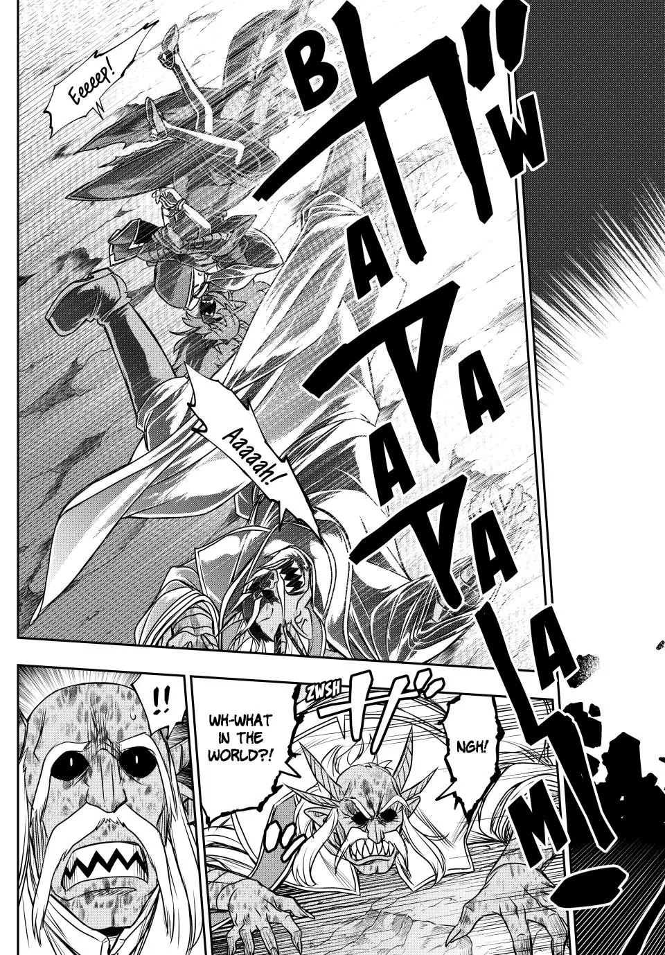 I Got My Wish and Reincarnated as the Villainess (Last Boss)! Chapter 95 - page 5