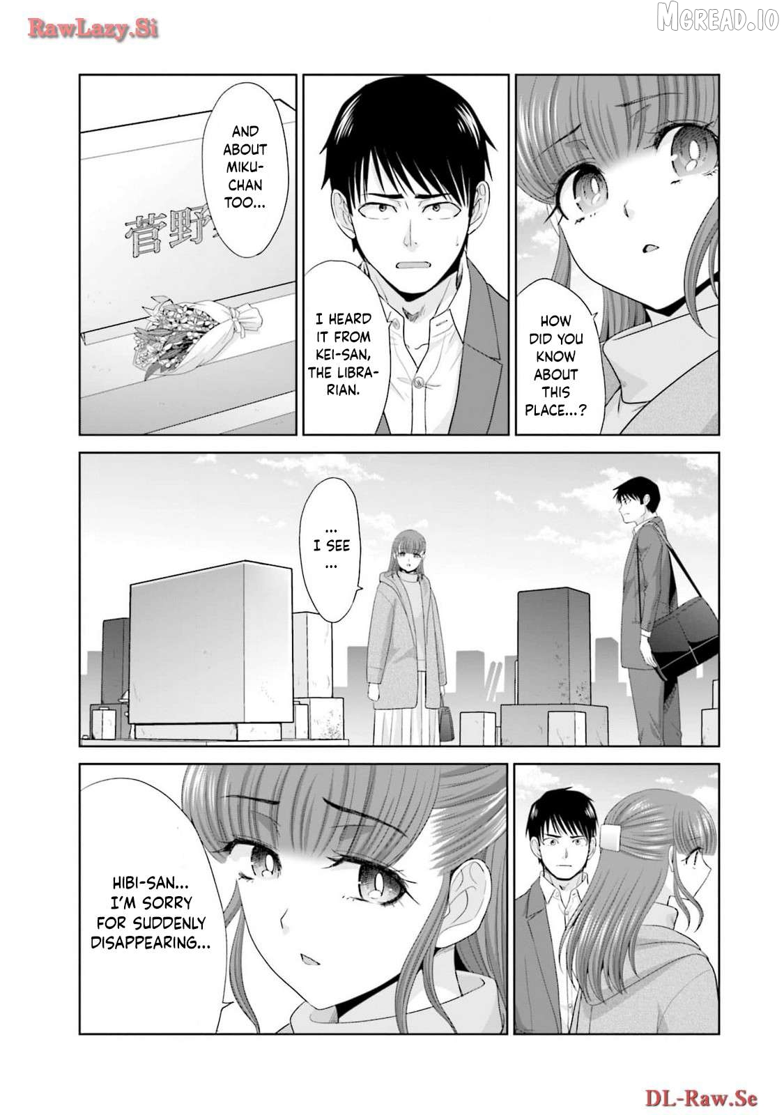 17-Sai Kara Yarinaosu Propose Chapter 30 - page 7