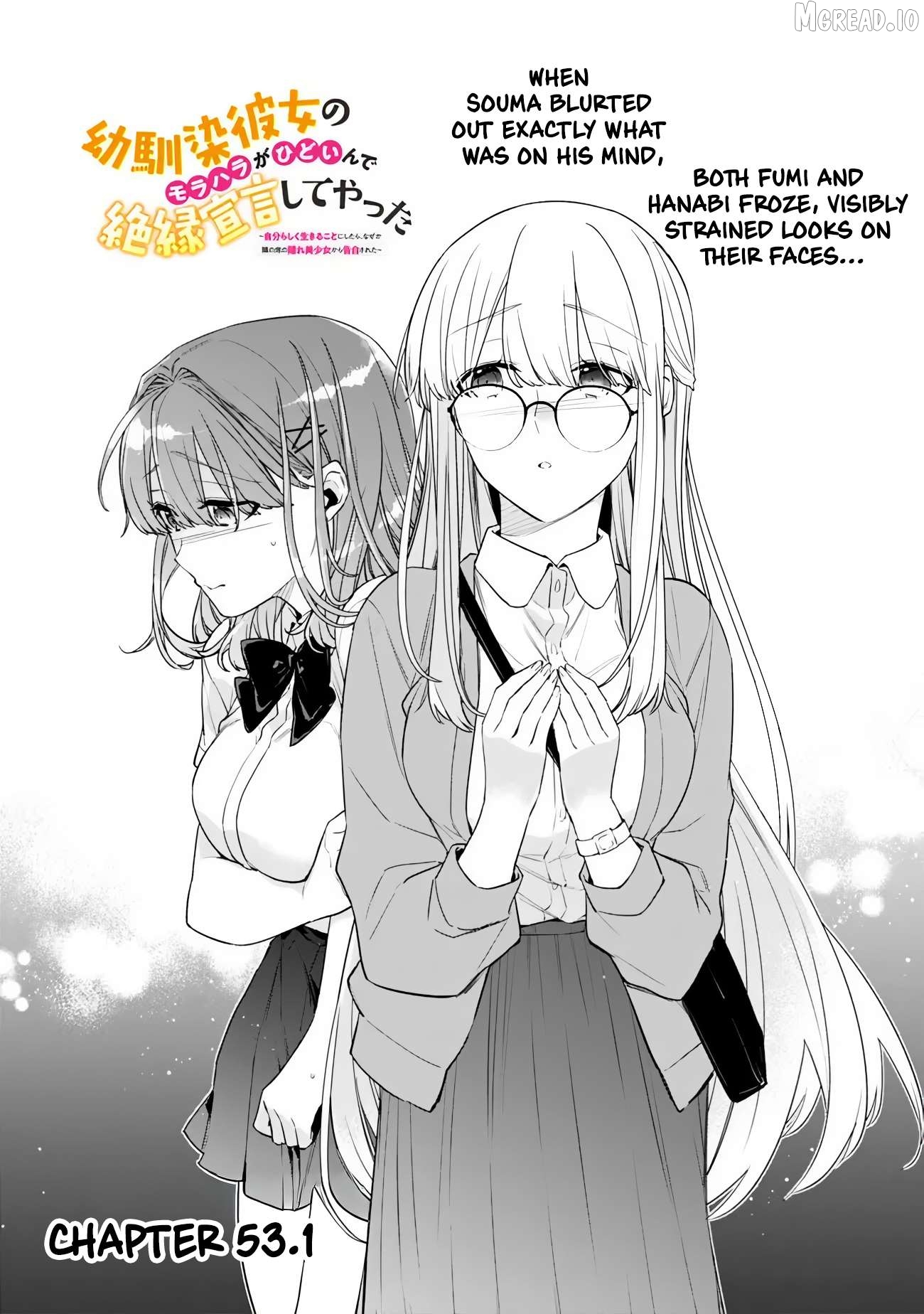 I’m Sick and Tired of My Childhood Friend’s, Now Girlfriend’s, Constant Abuse so I Broke up With Her Chapter 53.1 - page 1