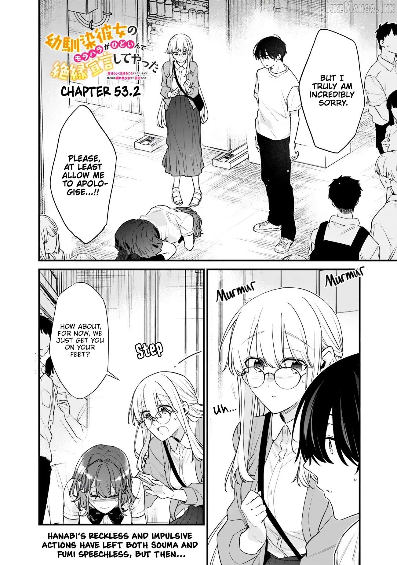 I’m Sick and Tired of My Childhood Friend’s, Now Girlfriend’s, Constant Abuse so I Broke up With Her Chapter 53.2 - page 1