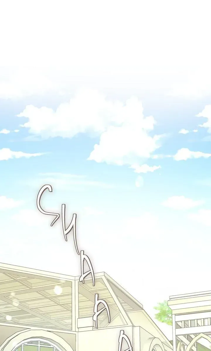 The Billionaire's Replacement Wife Chapter 84 - page 1