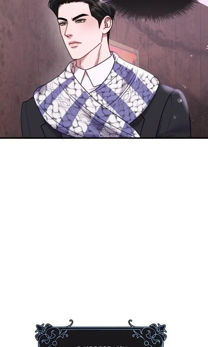 The Billionaire's Replacement Wife Chapter 84 - page 91