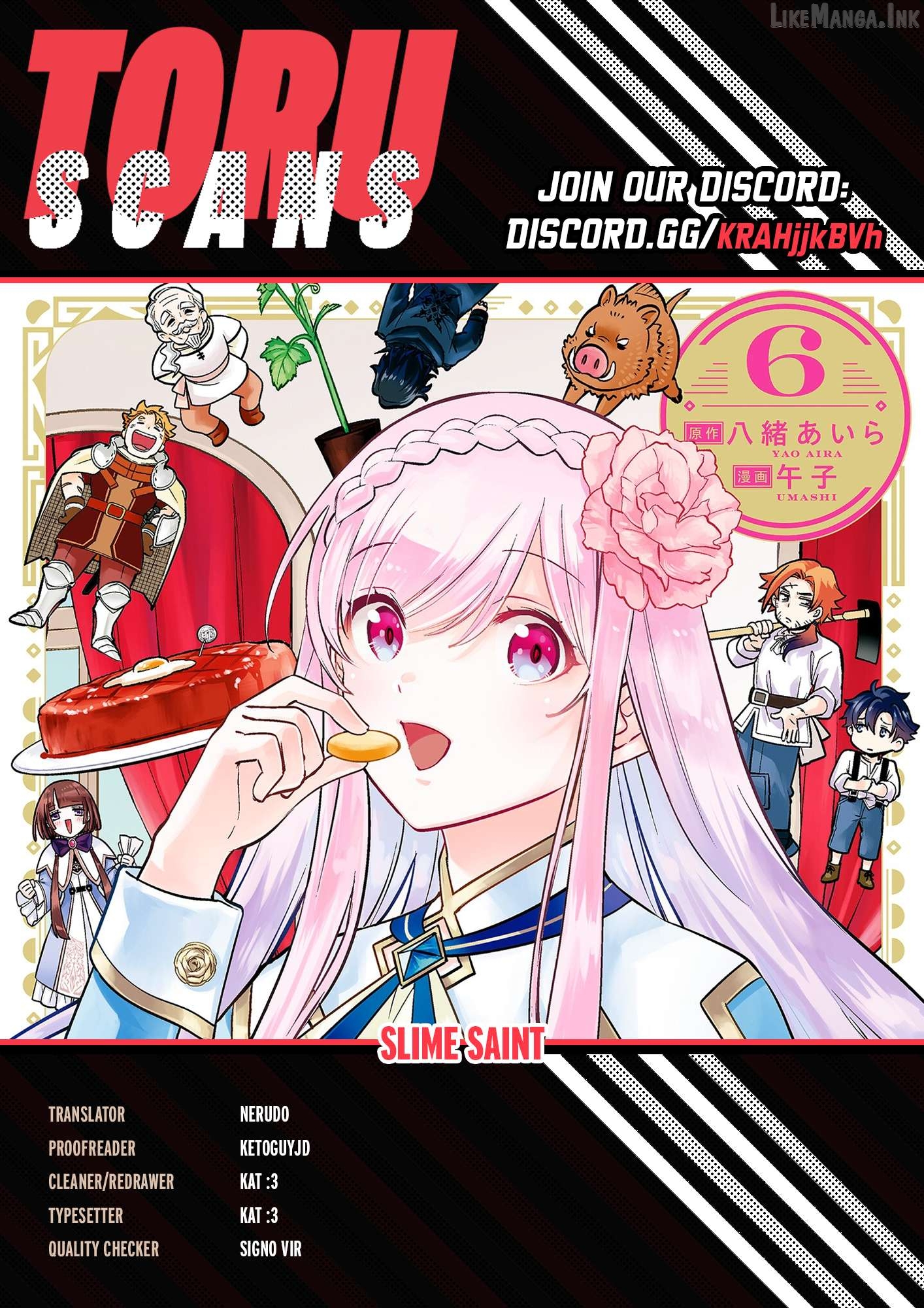 Slime Saint Chapter 59 - page 1