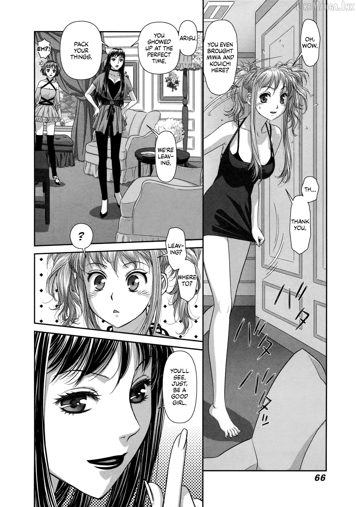 My Doll House Chapter 23 - page 16