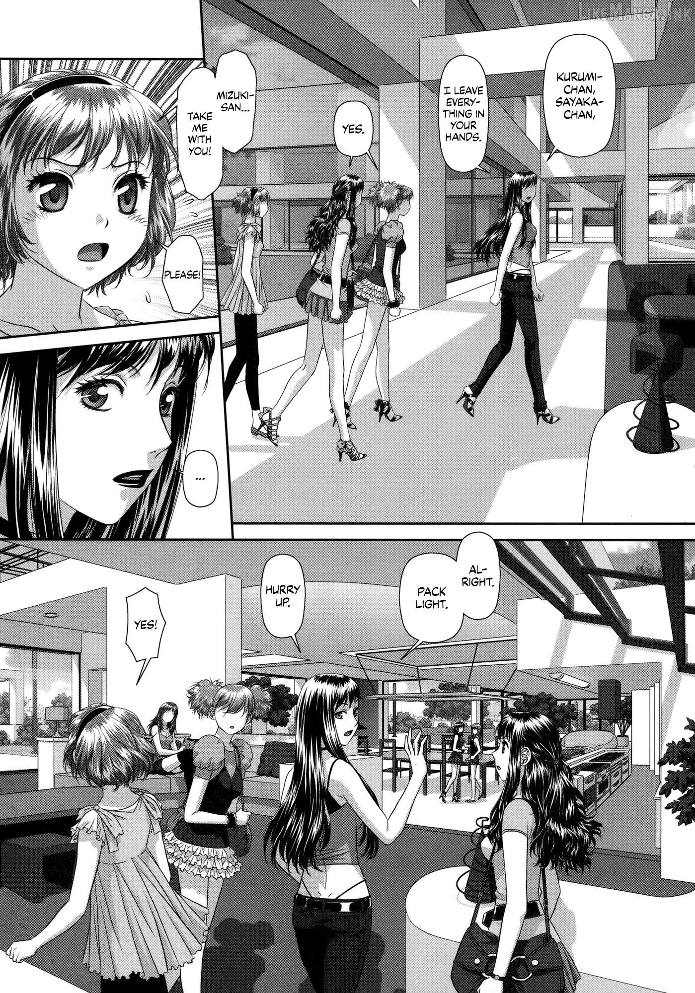 My Doll House Chapter 23 - page 7