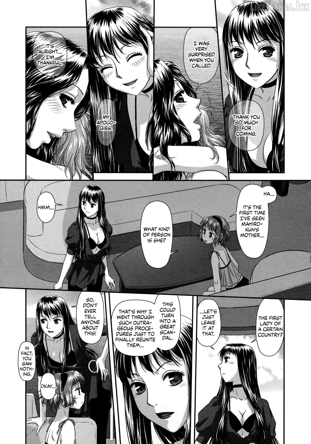 My Doll House Chapter 24 - page 11