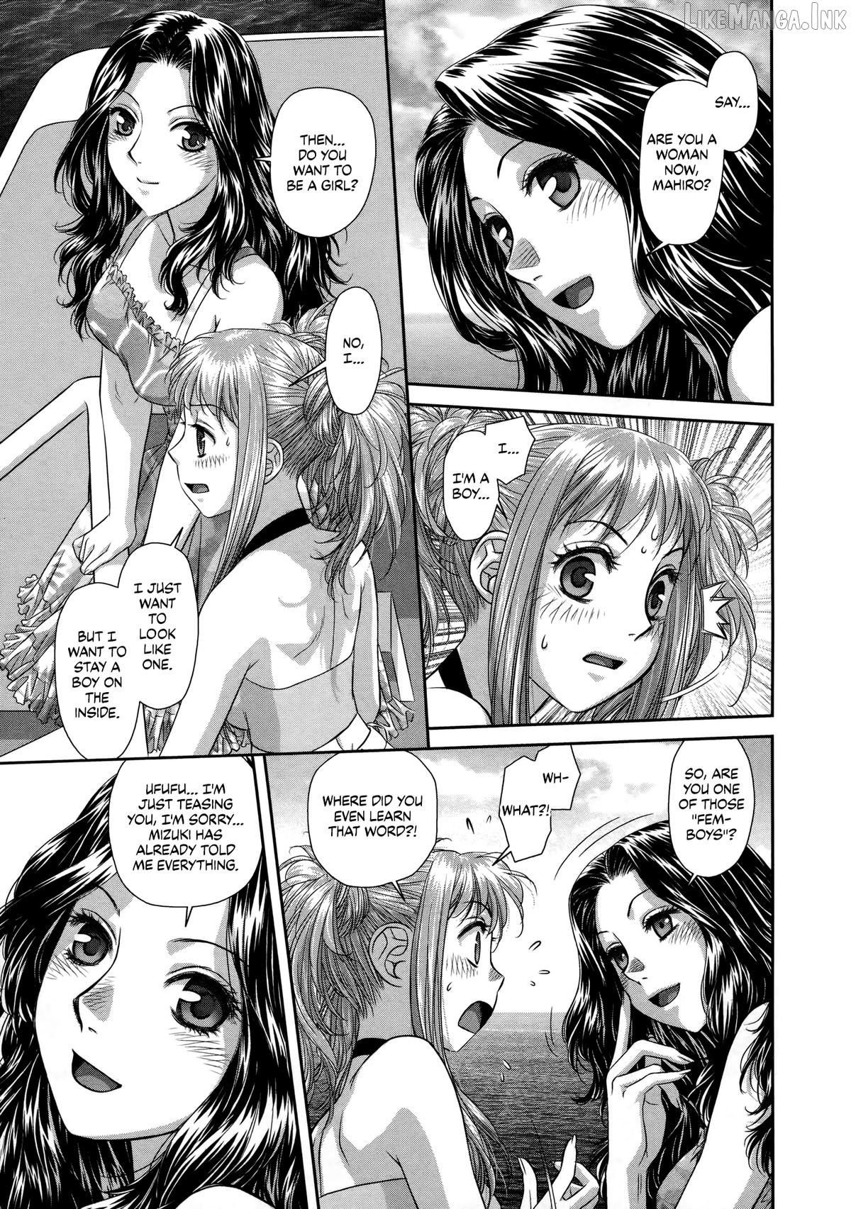My Doll House Chapter 24 - page 13