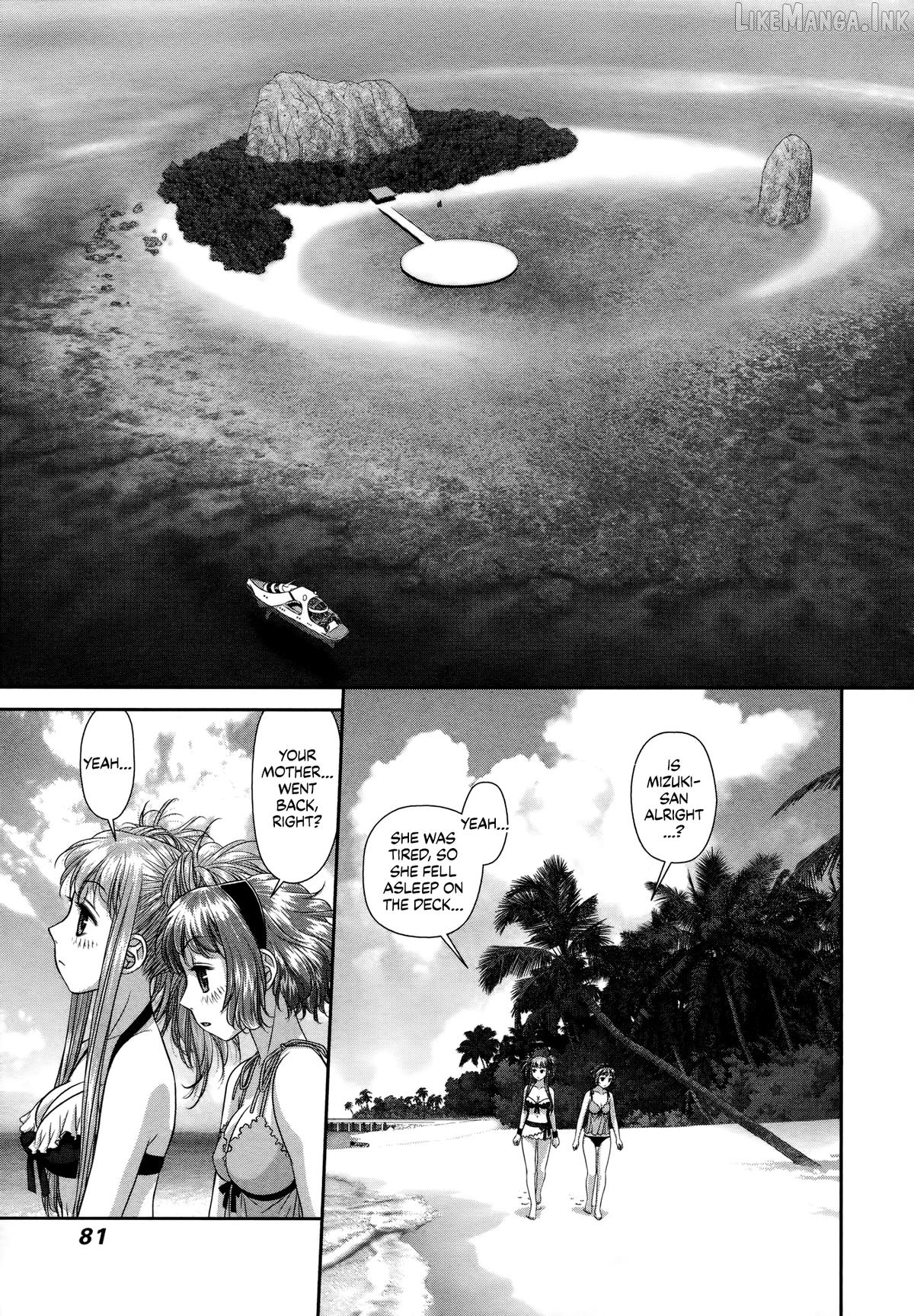 My Doll House Chapter 24 - page 15