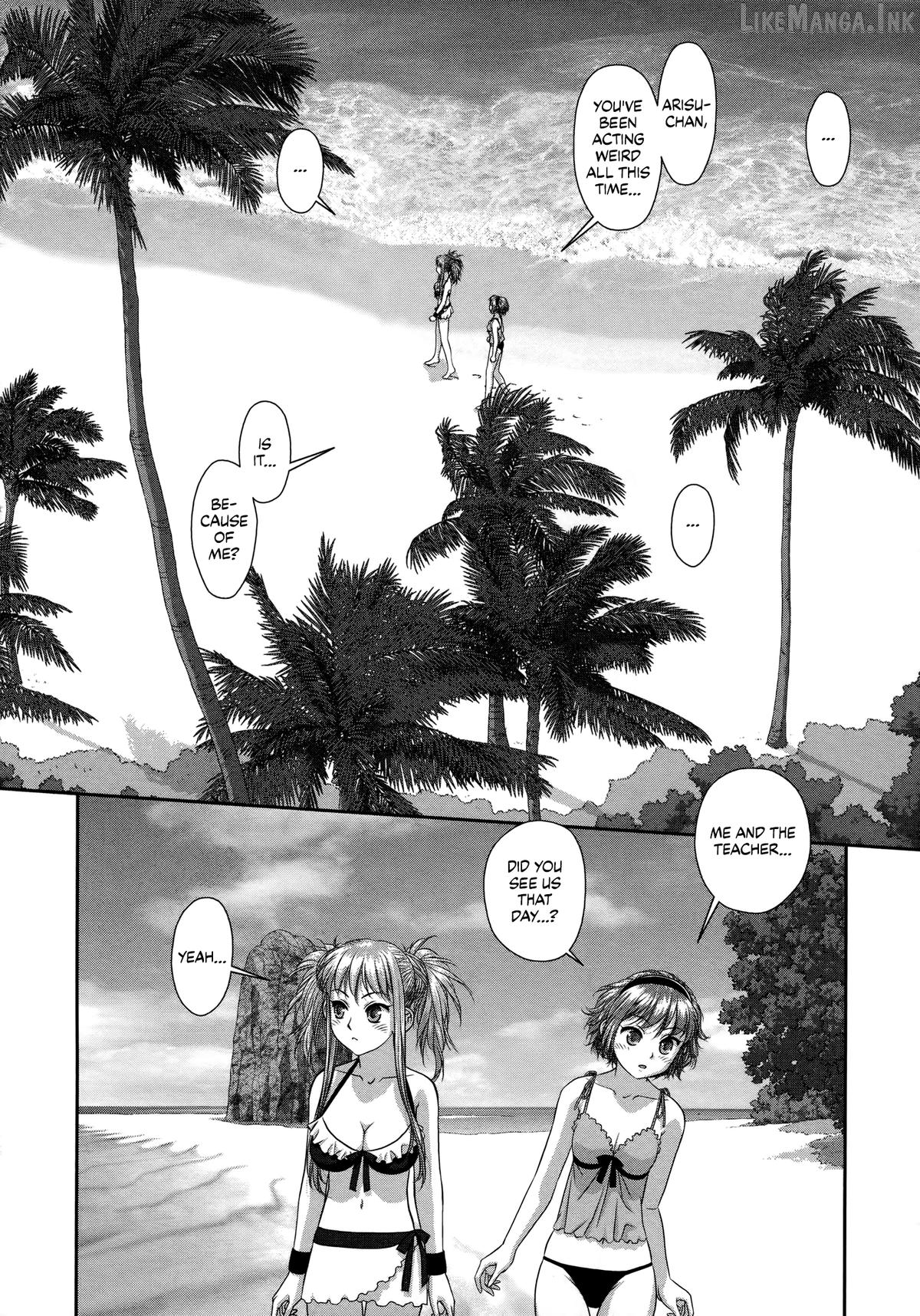 My Doll House Chapter 24 - page 16
