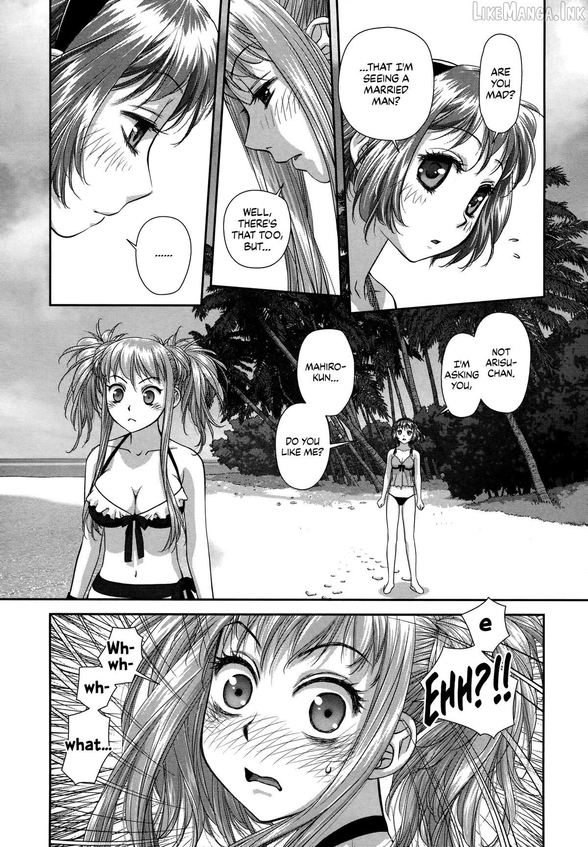 My Doll House Chapter 24 - page 17