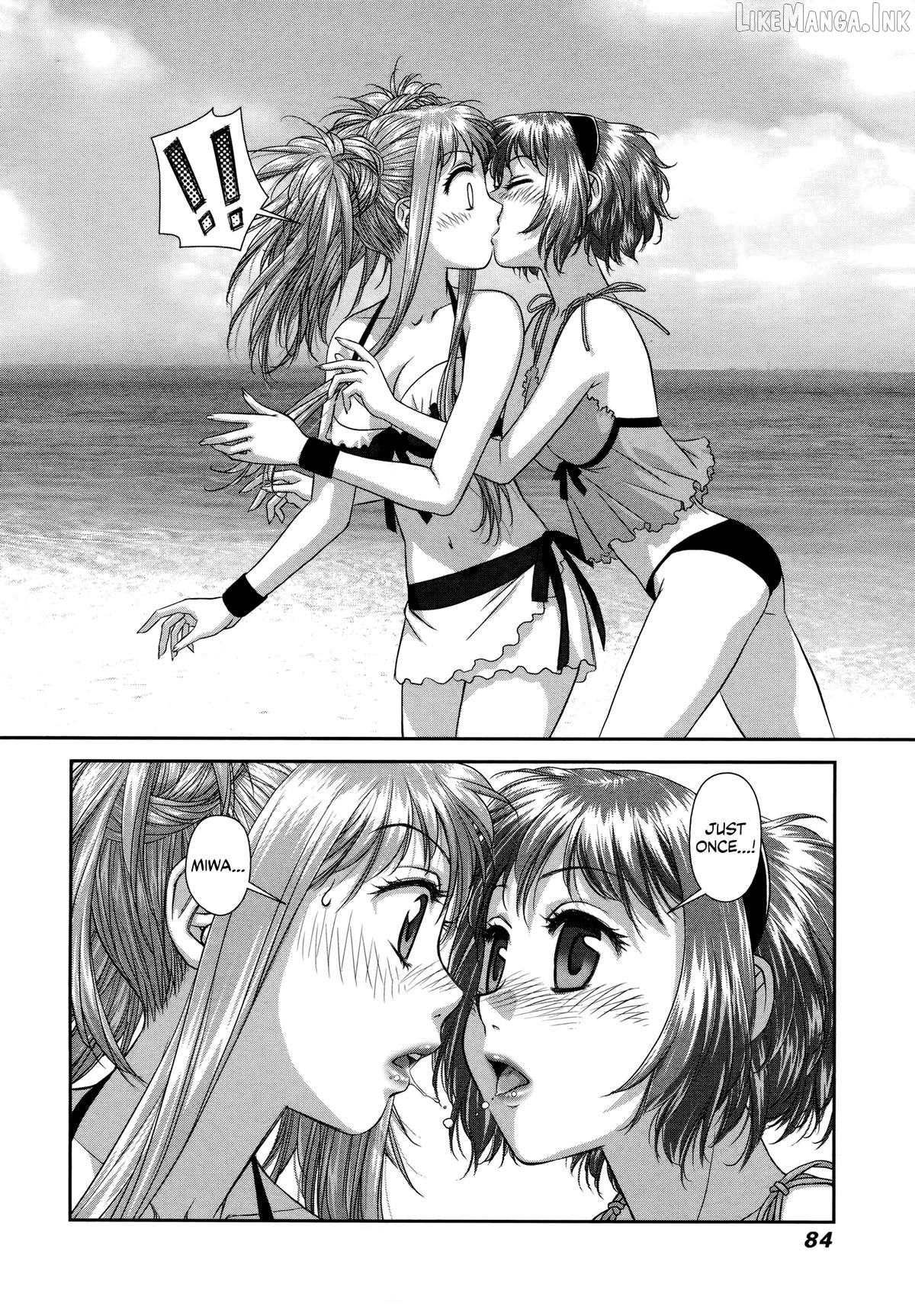 My Doll House Chapter 24 - page 18