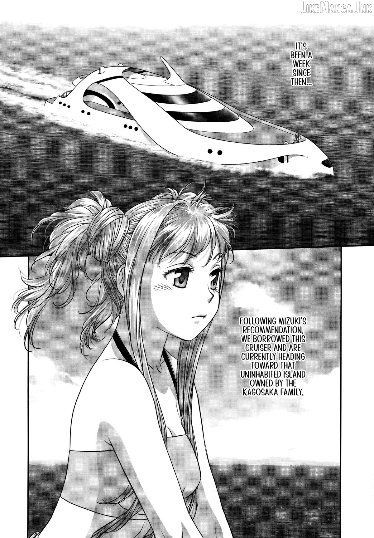 My Doll House Chapter 24 - page 2