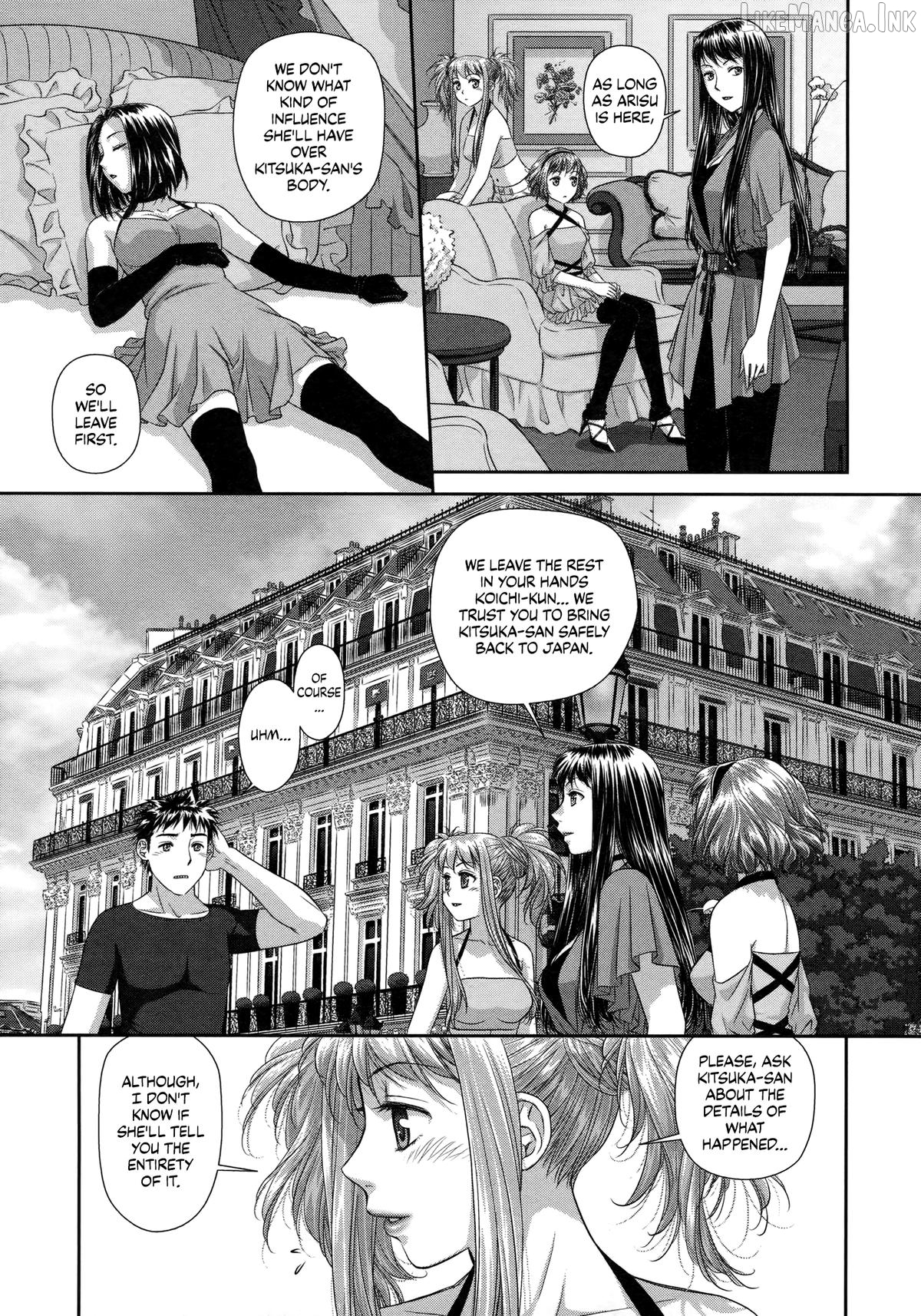 My Doll House Chapter 24 - page 3