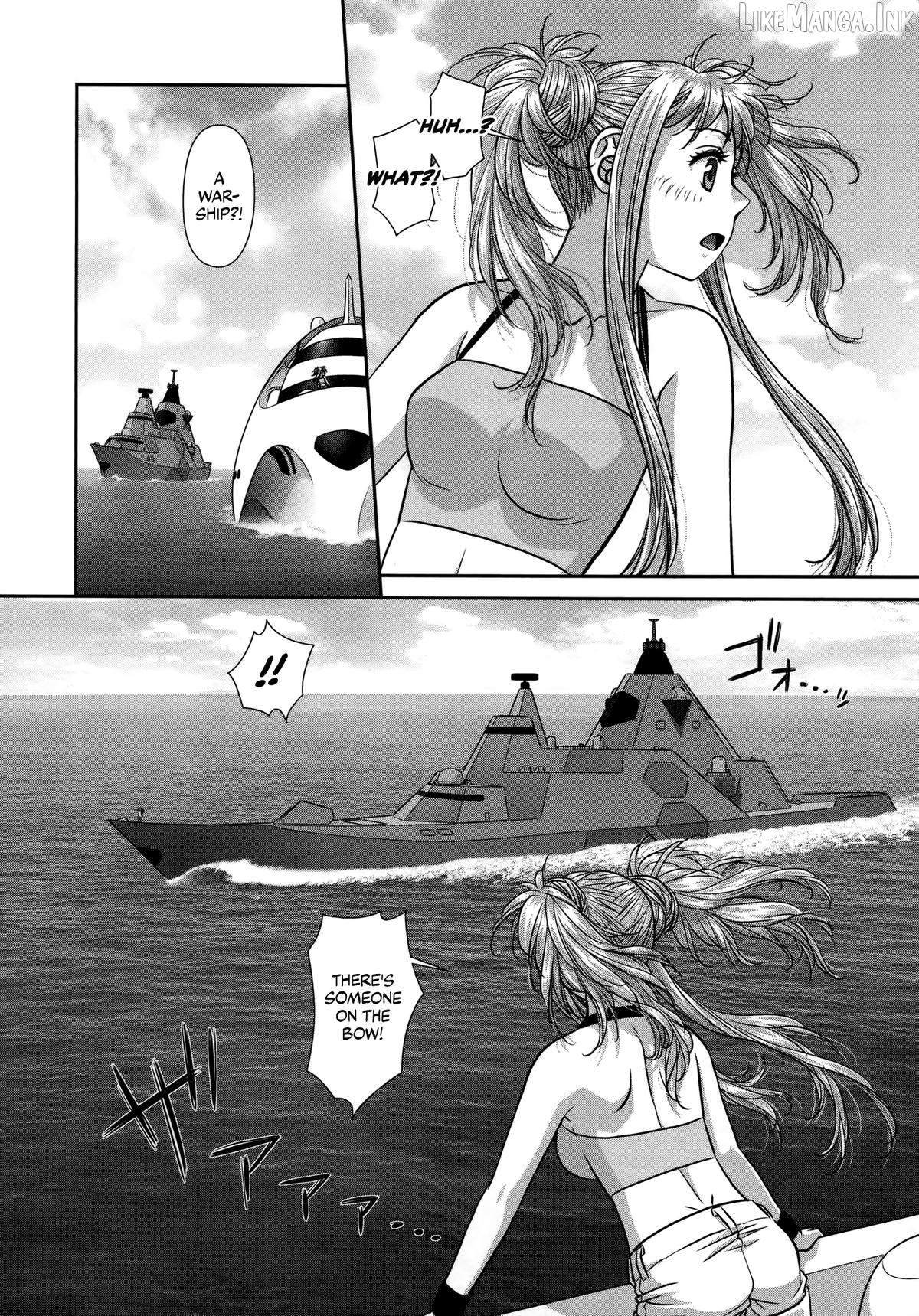 My Doll House Chapter 24 - page 8