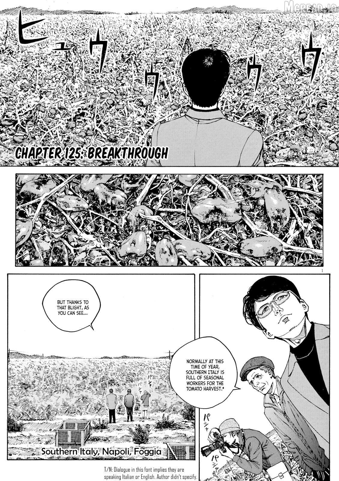 Bambino! Secondo Chapter 125 - page 2