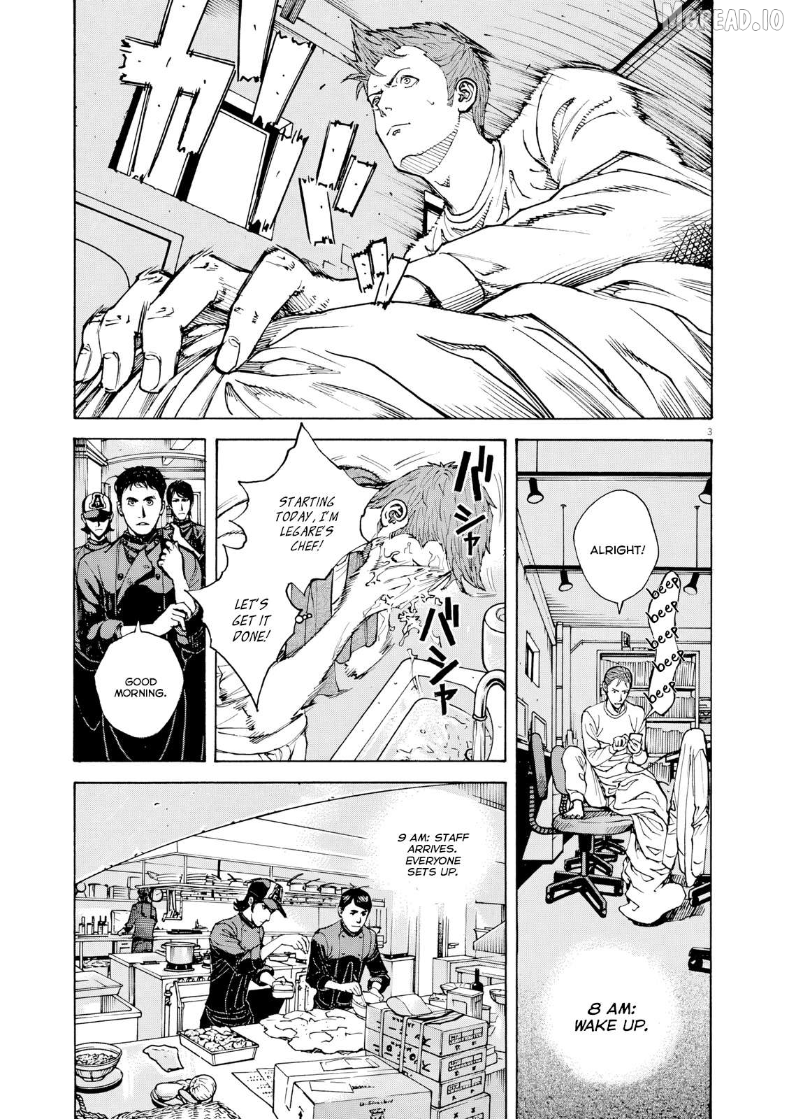 Bambino! Secondo Chapter 125 - page 4