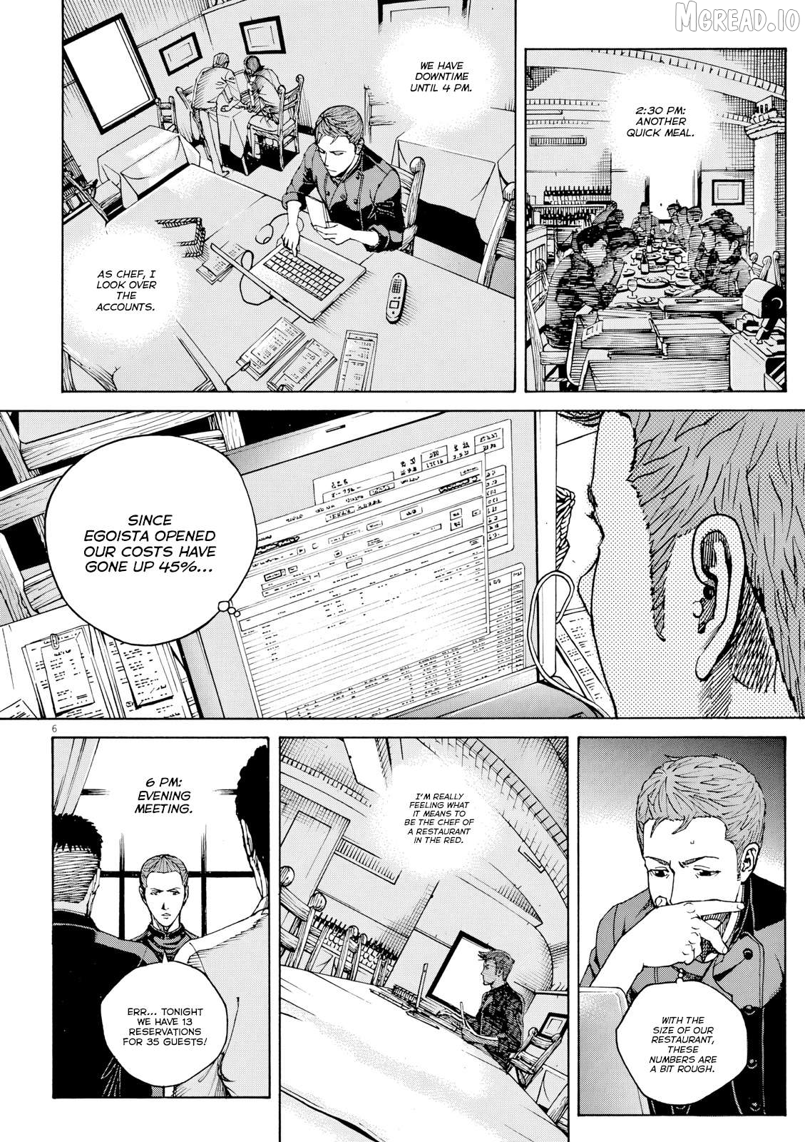 Bambino! Secondo Chapter 125 - page 7