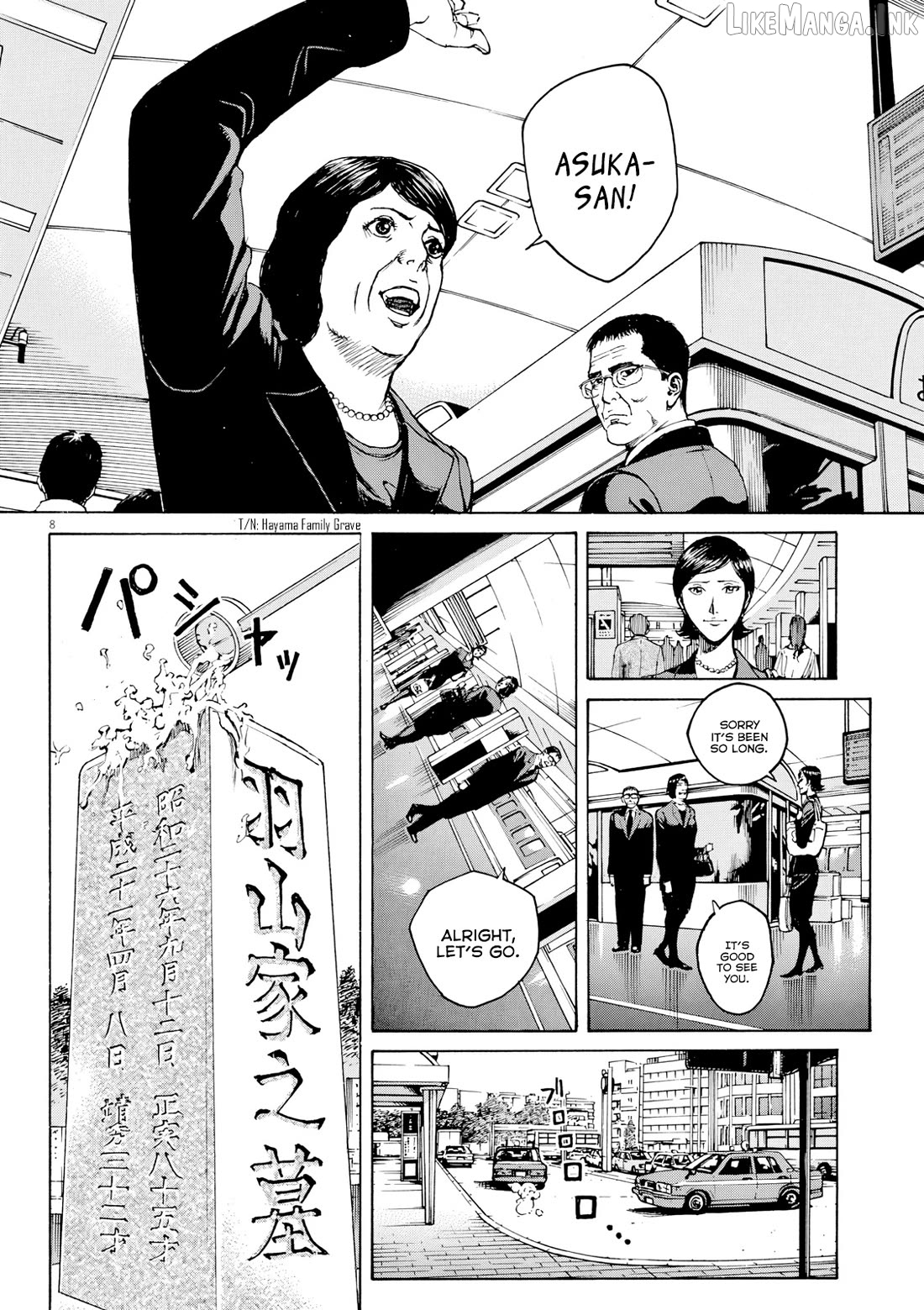 Bambino! Secondo Chapter 127 - page 9