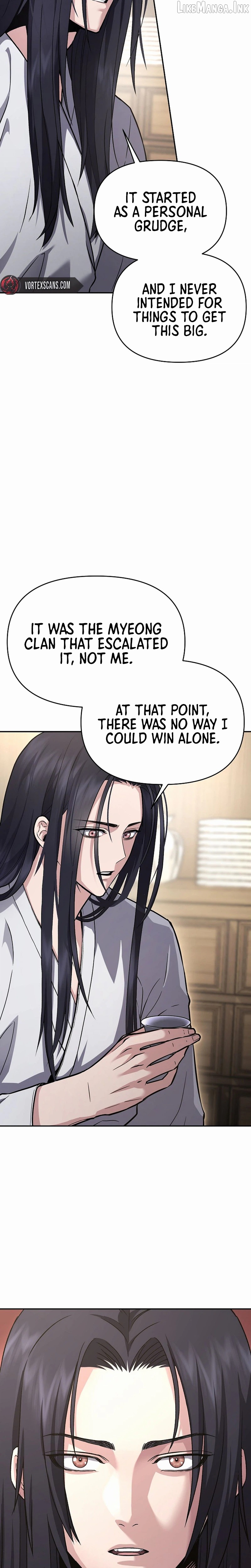 Monochrome Sovereign Chapter 55 - page 11