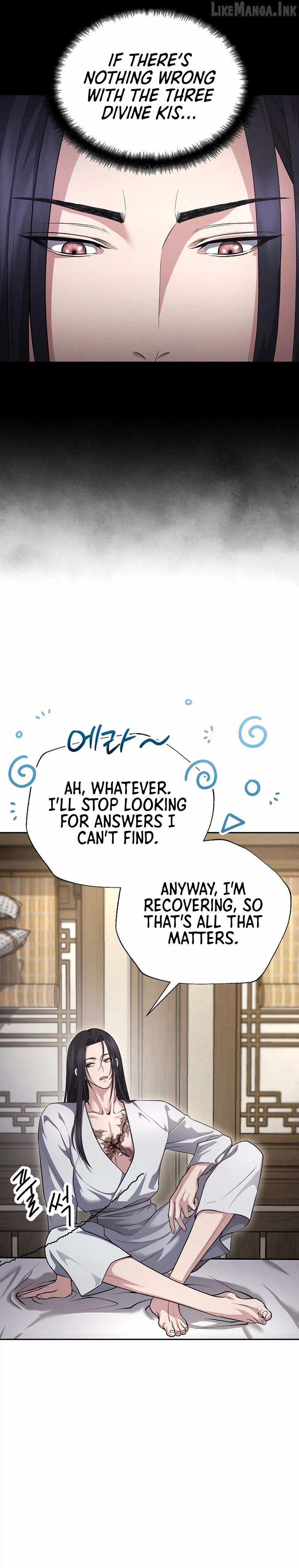 Monochrome Sovereign Chapter 55 - page 6