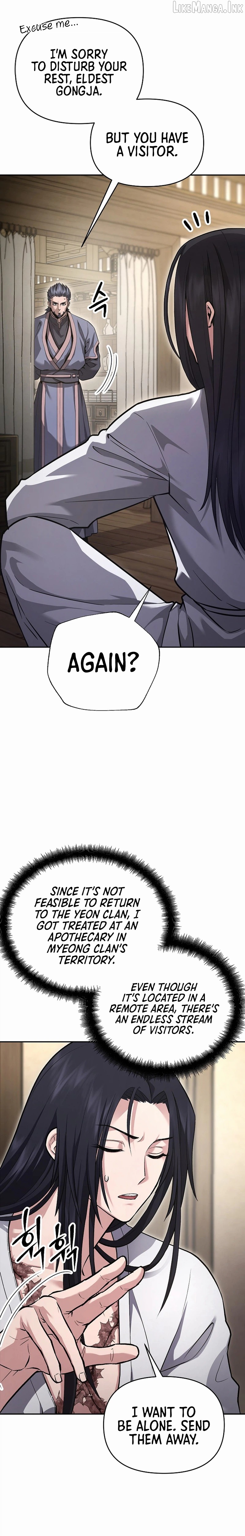 Monochrome Sovereign Chapter 55 - page 7
