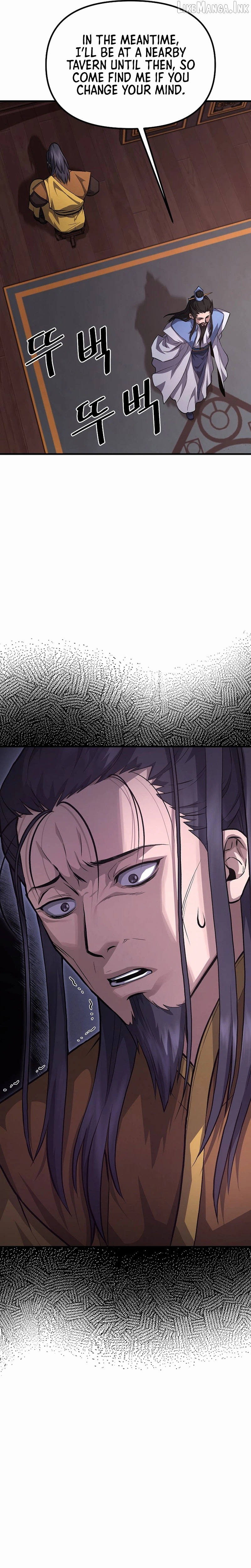 Monochrome Sovereign Chapter 56 - page 11