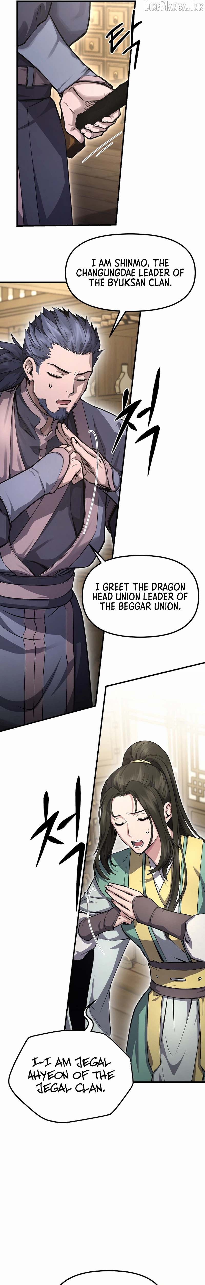 Monochrome Sovereign Chapter 56 - page 17