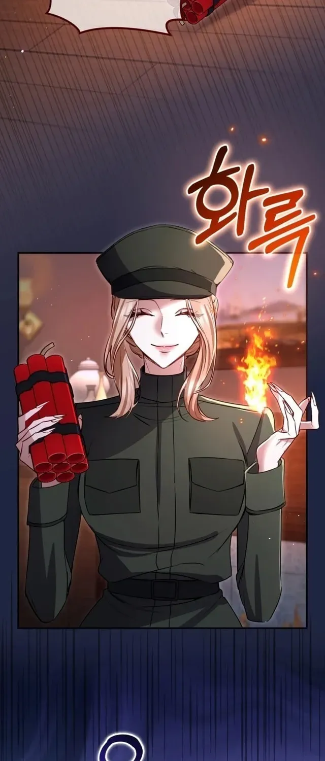 I Will Fall With The Emperor Chapter 187 - page 24