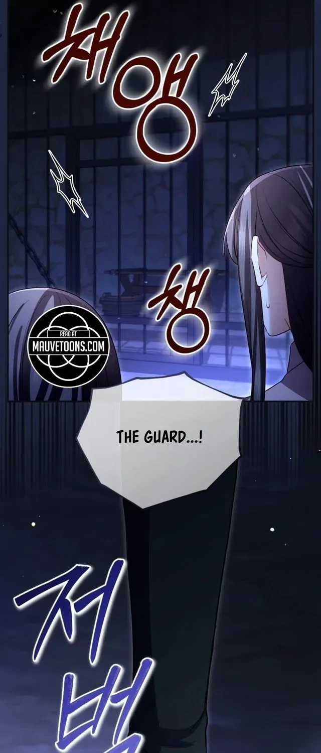 I Will Fall With The Emperor Chapter 187 - page 29