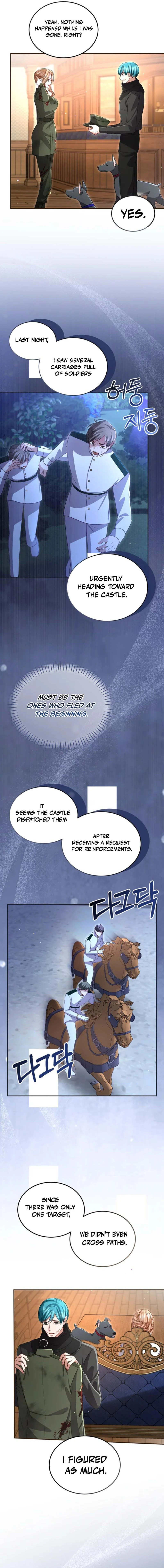 I Will Fall With The Emperor Chapter 188 - page 7