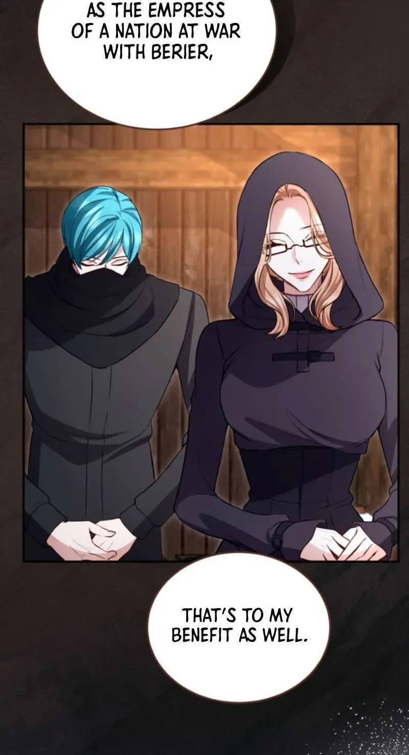 I Will Fall With The Emperor Chapter 190 - page 18