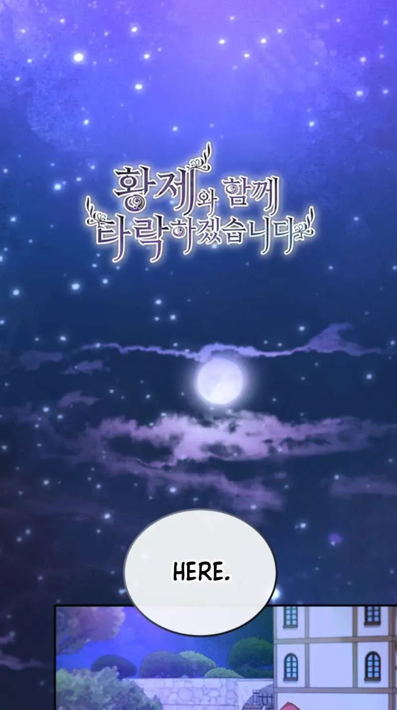 I Will Fall With The Emperor Chapter 190 - page 2