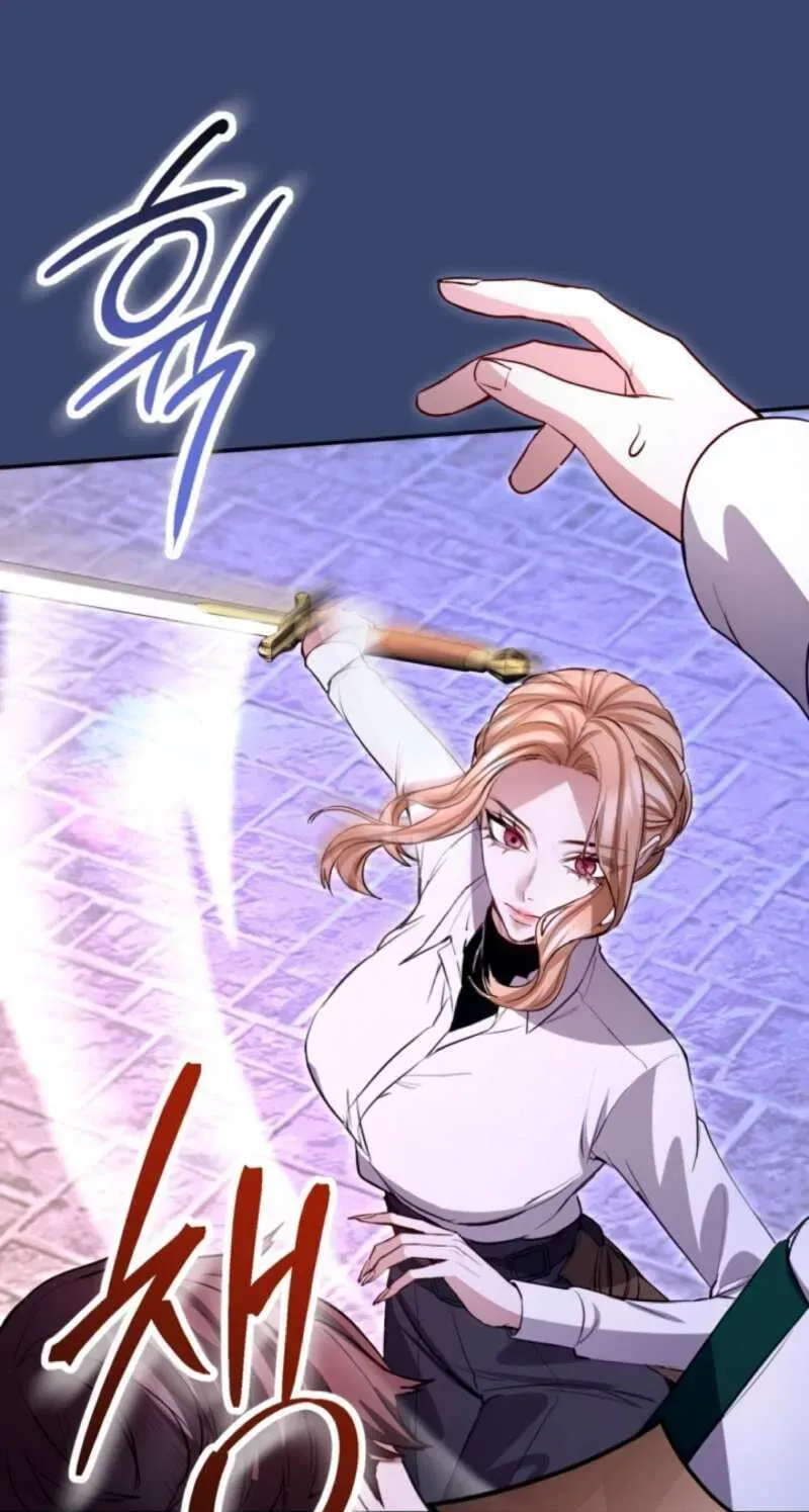 I Will Fall With The Emperor Chapter 190 - page 21