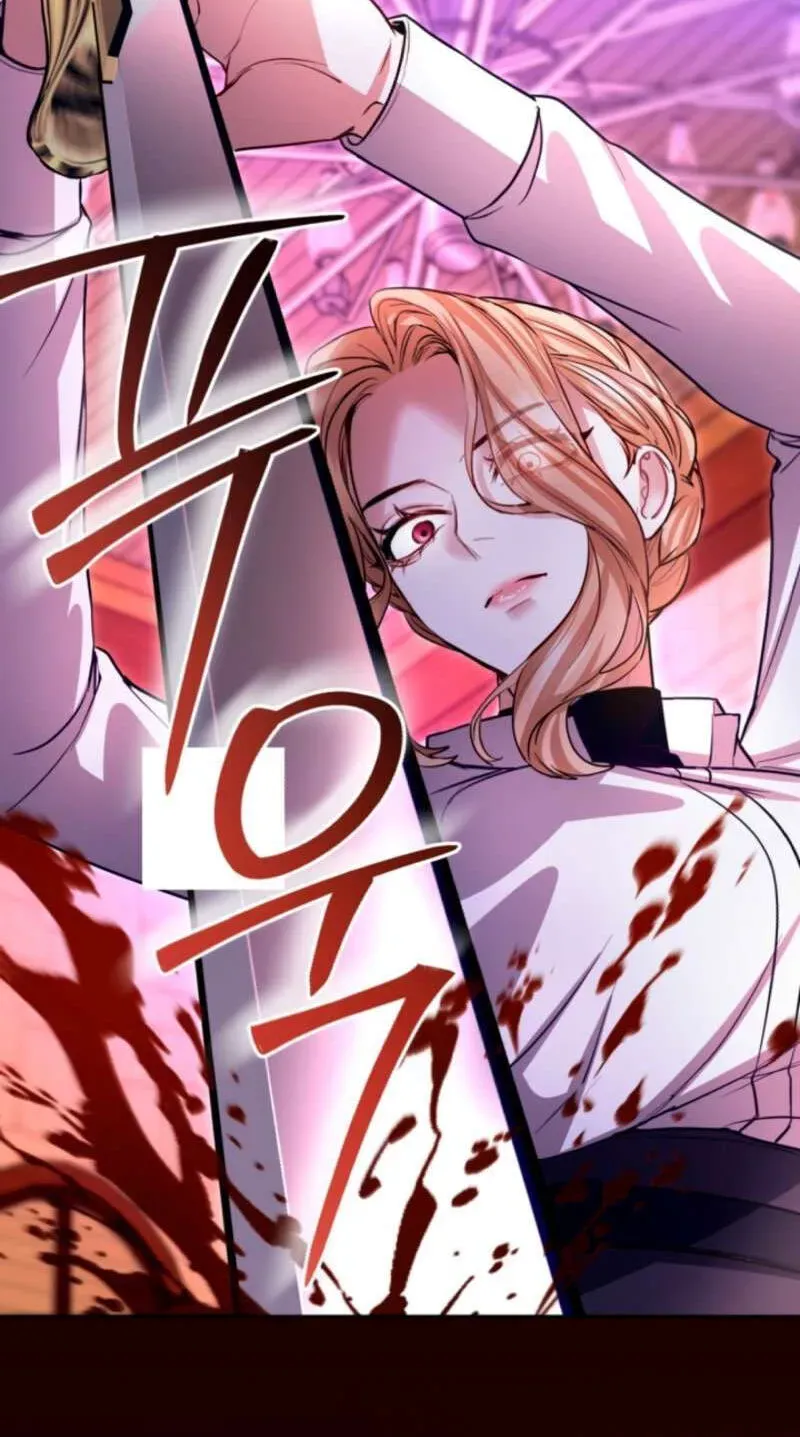 I Will Fall With The Emperor Chapter 190 - page 46