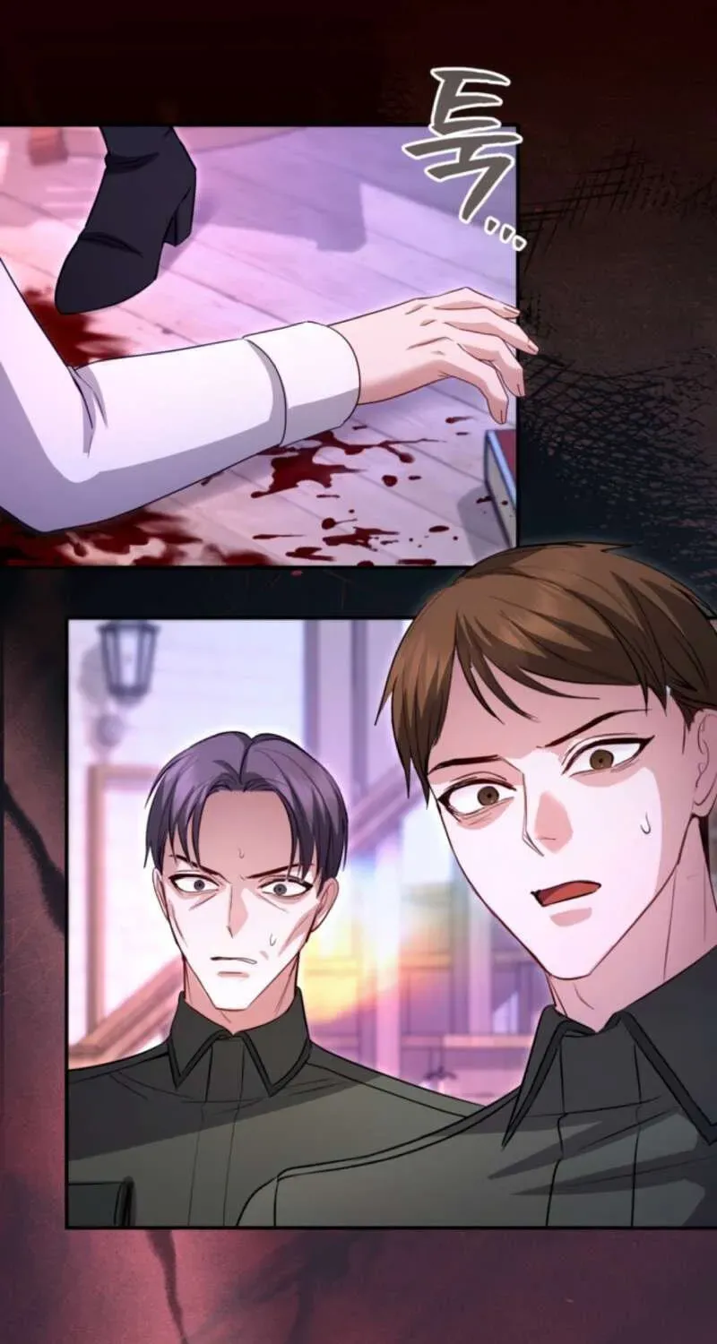 I Will Fall With The Emperor Chapter 190 - page 47