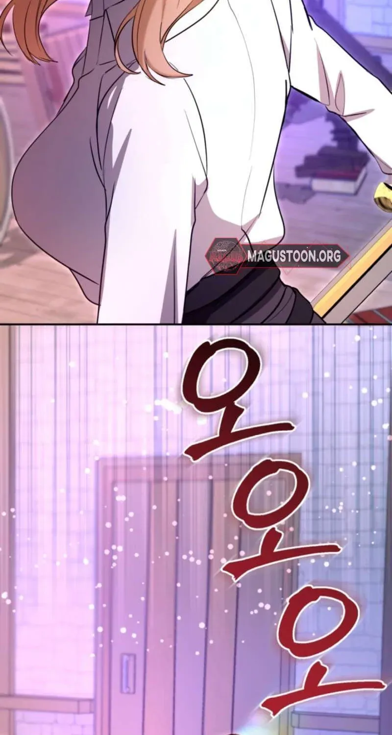 I Will Fall With The Emperor Chapter 190 - page 51