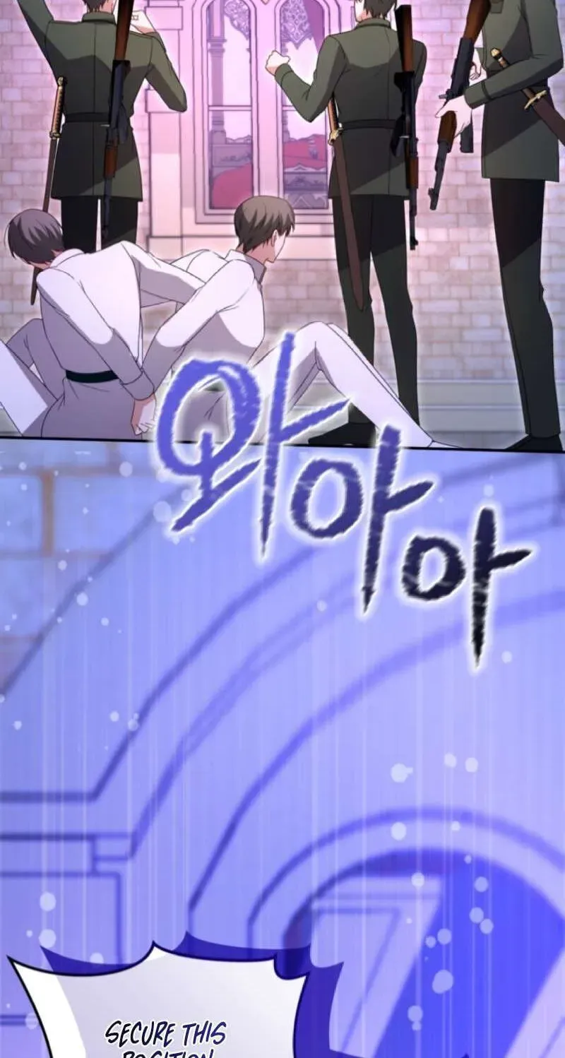 I Will Fall With The Emperor Chapter 190 - page 62