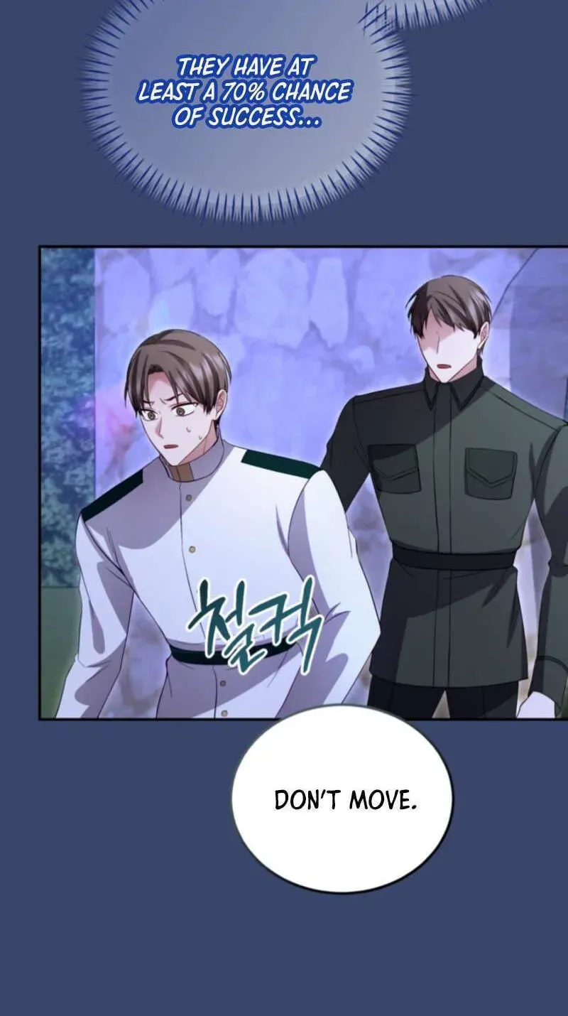 I Will Fall With The Emperor Chapter 190 - page 8