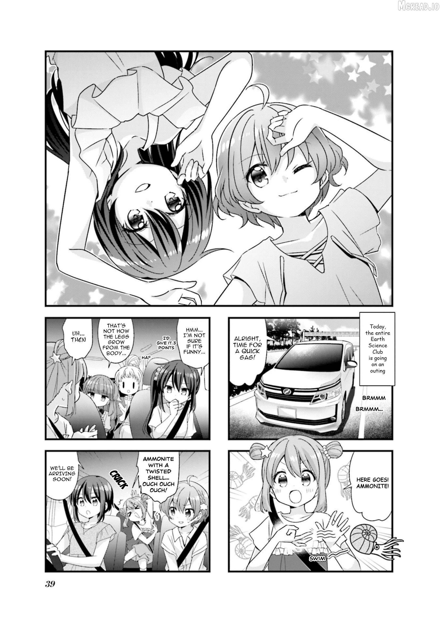 Koisuru Asteroid Chapter 68 - page 1