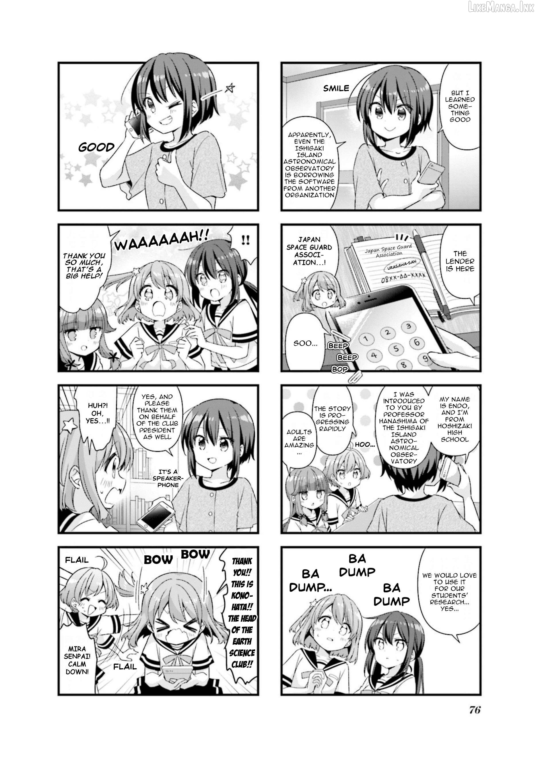 Koisuru Asteroid Chapter 72 - page 4