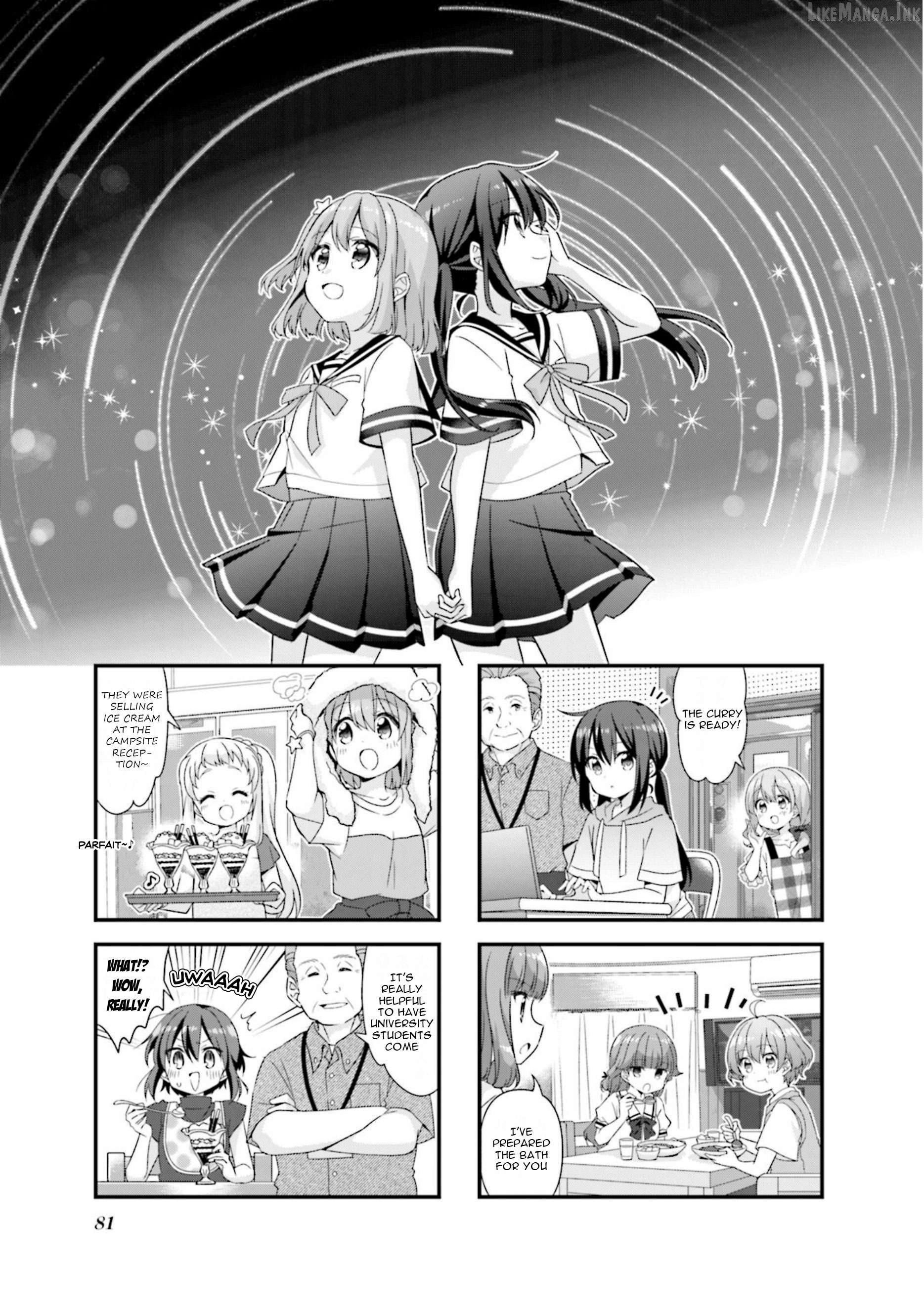 Koisuru Asteroid Chapter 73 - page 1