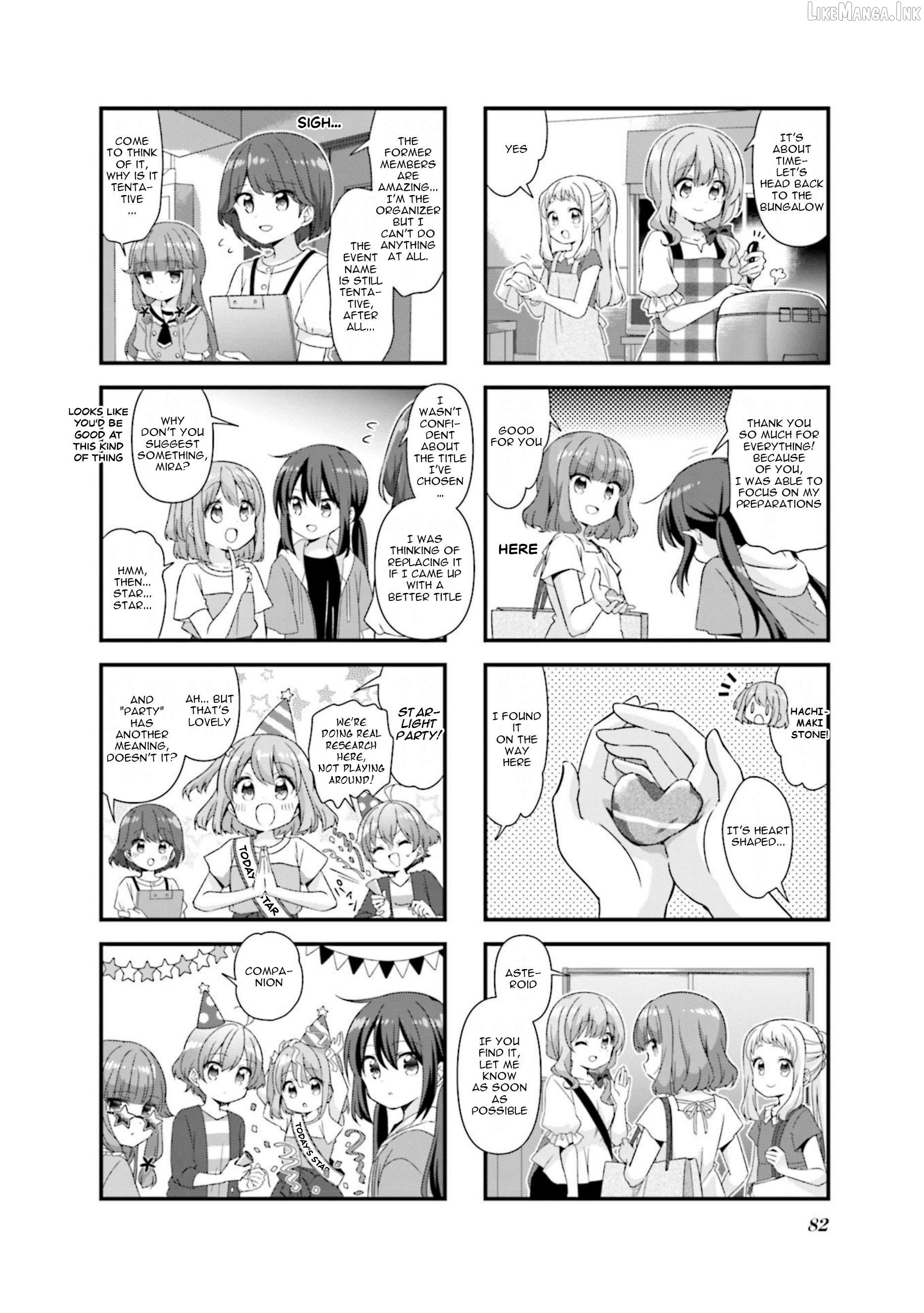 Koisuru Asteroid Chapter 73 - page 2