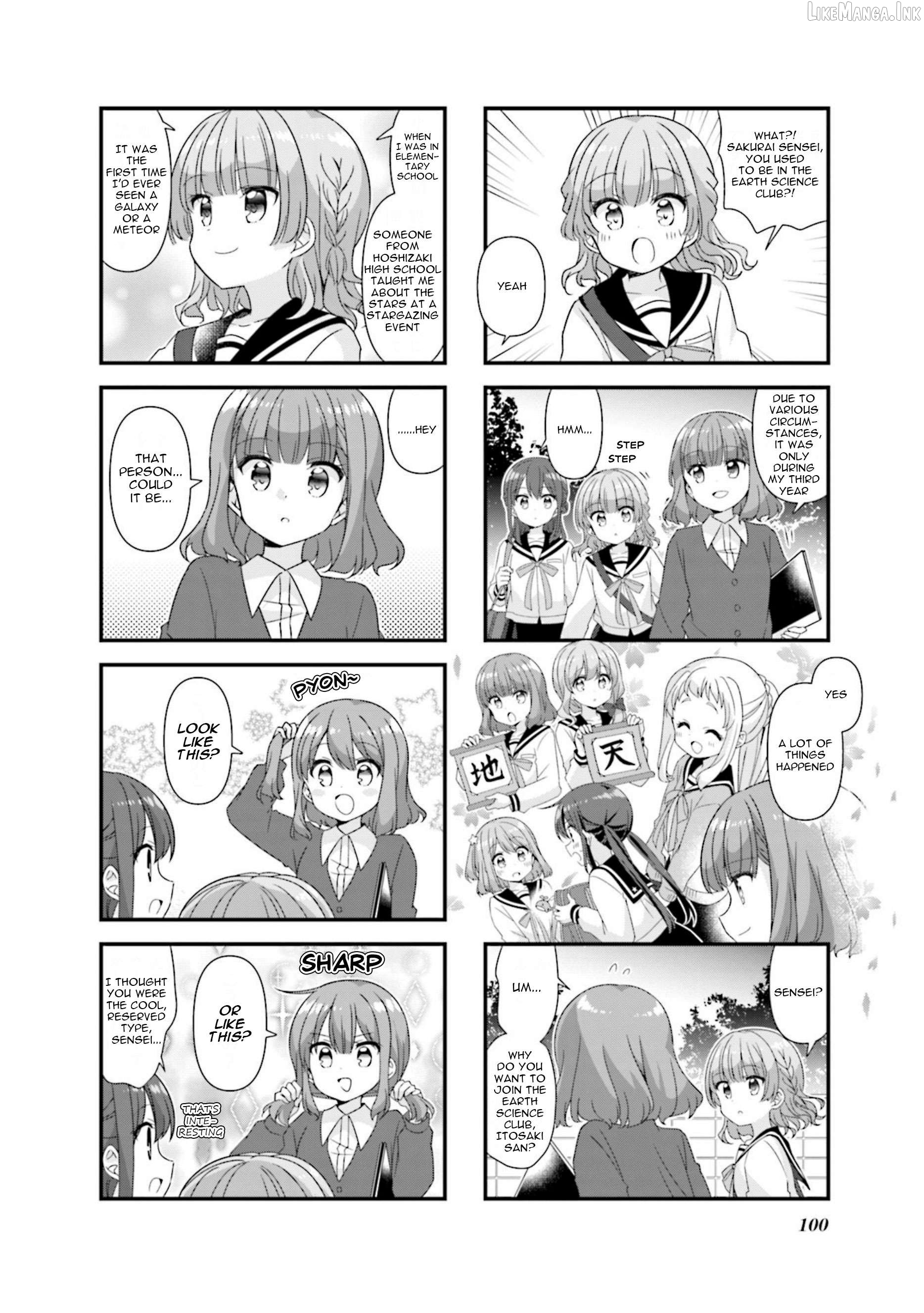 Koisuru Asteroid Chapter 75 - page 4